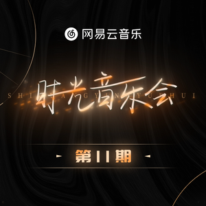 国产精品自在拍一区二区av
