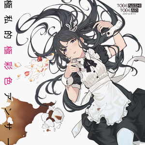 国产精品自在拍一区二区av
