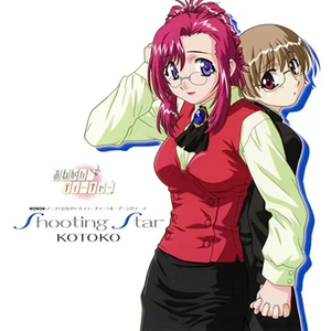 国产精品自在拍一区二区av
