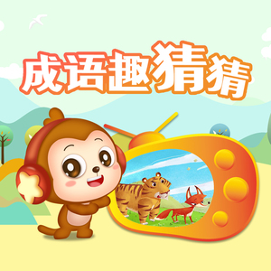 国产精品自在拍一区二区av
