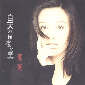 国产精品自在拍一区二区av
