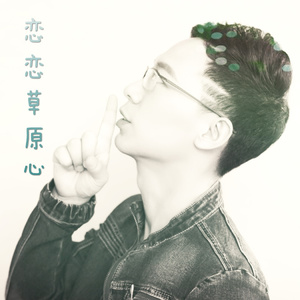 国产精品自在拍一区二区av
