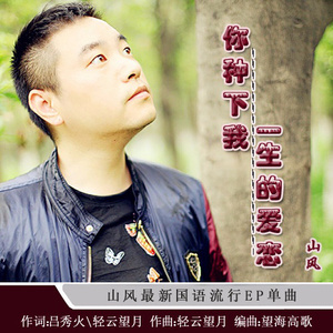 国产精品自在拍一区二区av
