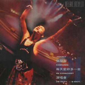 国产精品自在拍一区二区av
