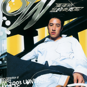 国产精品自在拍一区二区av
