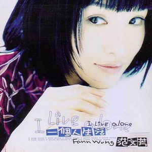 国产精品自在拍一区二区av
