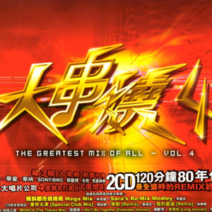 国产精品自在拍一区二区av
