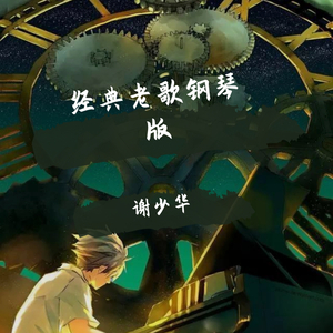 国产精品自在拍一区二区av
